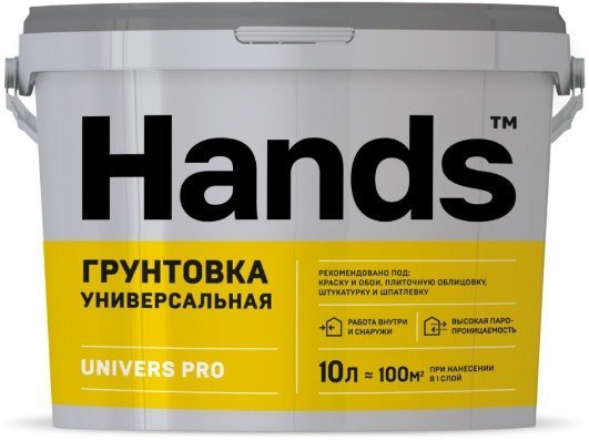 Грунтовка универсальная Hands UNIVERS PRO, 10 л