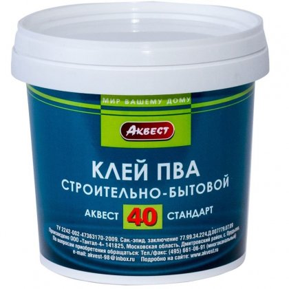 Клей ПВА строительно-бытовой АКВЕСТ-40, 10кг