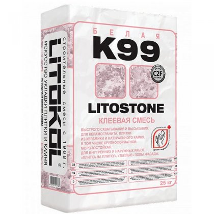 Смесь клеевая для природного камня и керамогранита ЛИТОКОЛ "LitoStone K 99", белый, 25 кг