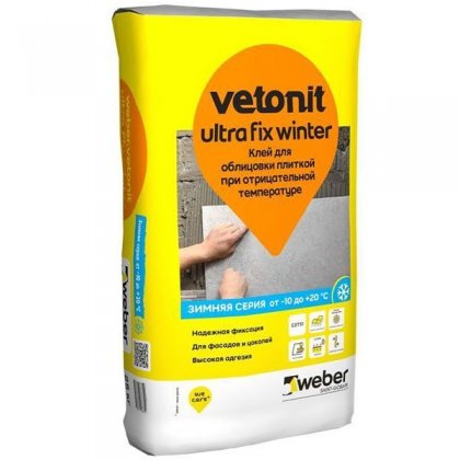 Клей для керамогранита, мрамора, гранита Weber.Vetonit Ultra Fix Winter, 25 кг