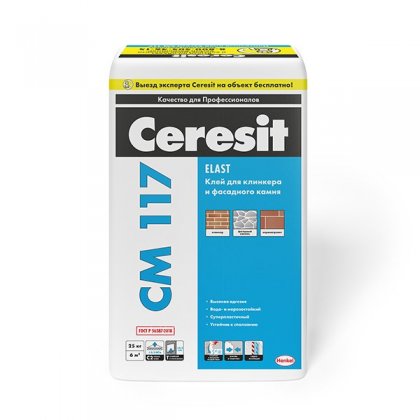 Клей для плитки эластичный Ceresit СМ 117, 25кг