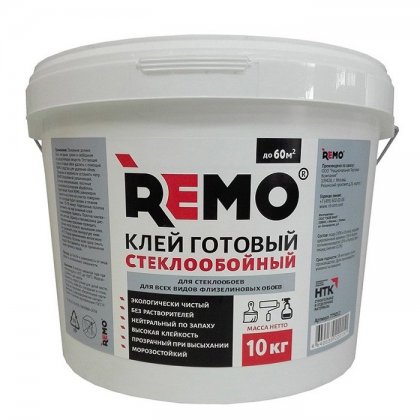 Клей для стеклообоев (готовый) REMO, 10 кг