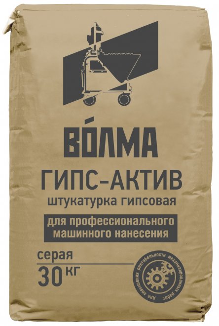 Волма Гипс Актив Штукатурка машинного нанесения, 30 кг (45шт/под)