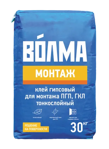 Волма Монтаж Гипсовая клеевая смесь, 30 кг (45шт/под)
