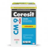 Клей для плитки для внутренних работ Ceresit СМ 9, 25кг